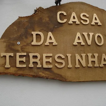 Σπίτι διακοπών Casa Da Avo Teresinha *